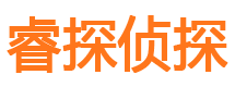 渠县找人公司